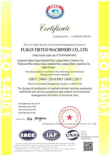  - Trạm Trộn Bê Tông Nhựa Nóng Fujian Tietuo -  Fujian Tietuo Machinery Co., Ltd